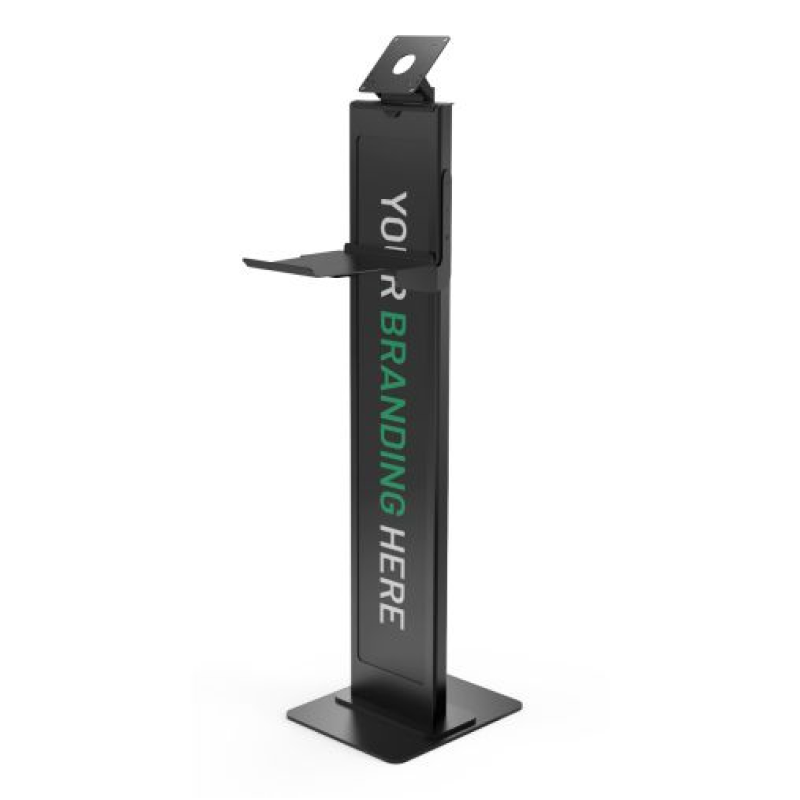 Visitor kiosk stand - Brandable VESA Mount Security Floor Stand